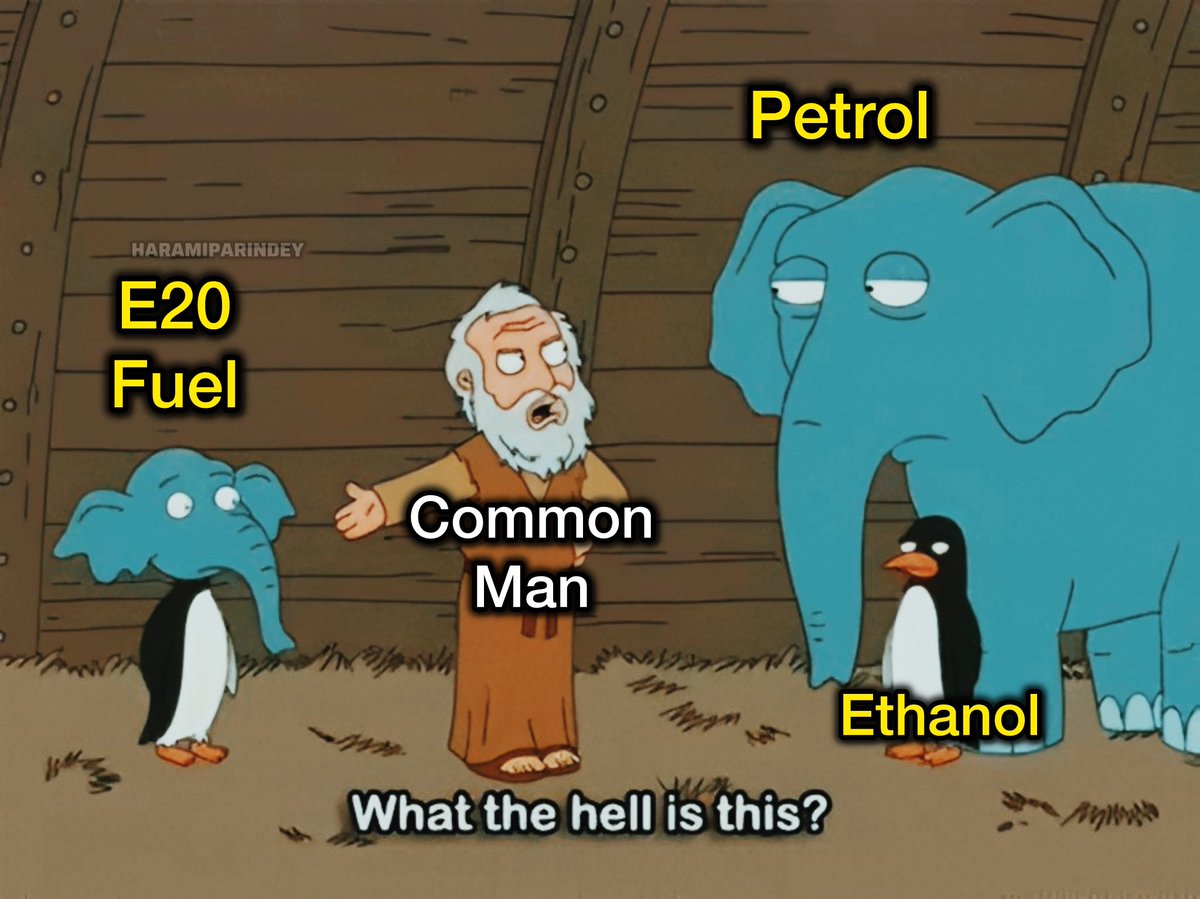 HaramiParindey's tweet photo. E20 petrol https://t.co/HRBSXXRnYO