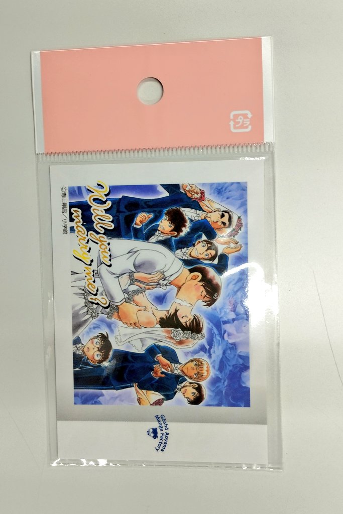 K-BOOKS キャラ館 on X: 