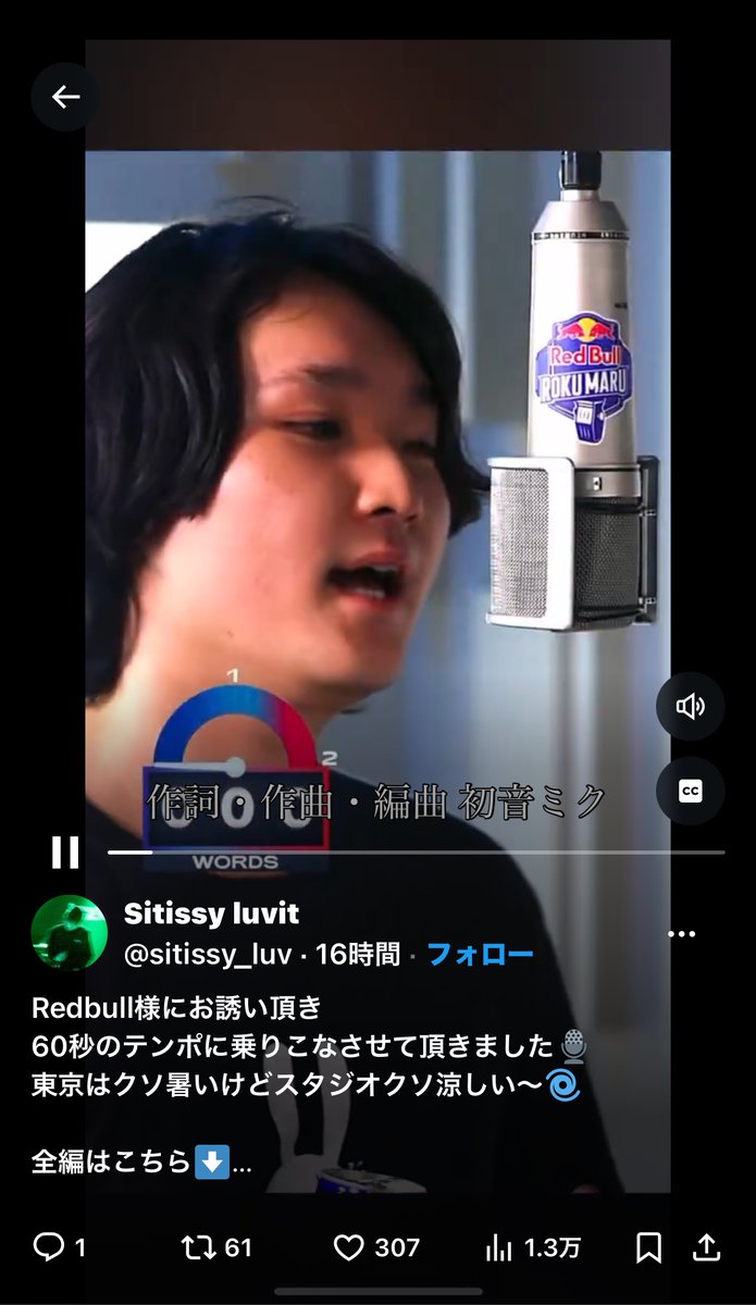 illmar022's tweet photo. @sitissy_luv This is X!!!! https://t.co/yolF9U1uhI