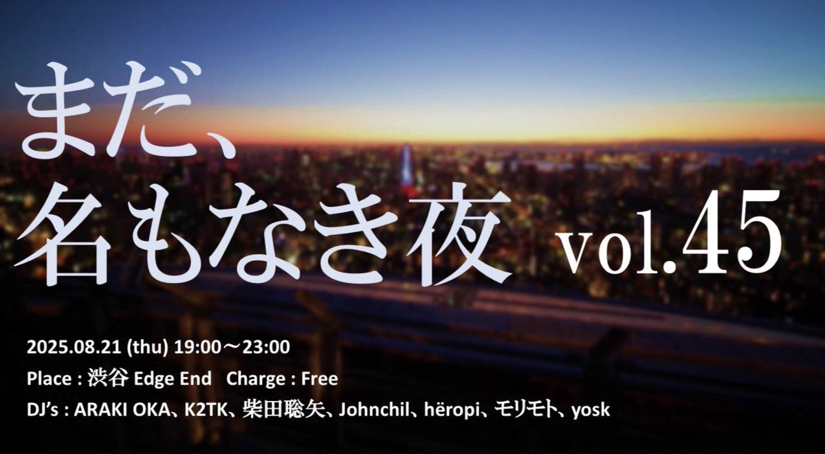 コウ tweet media
