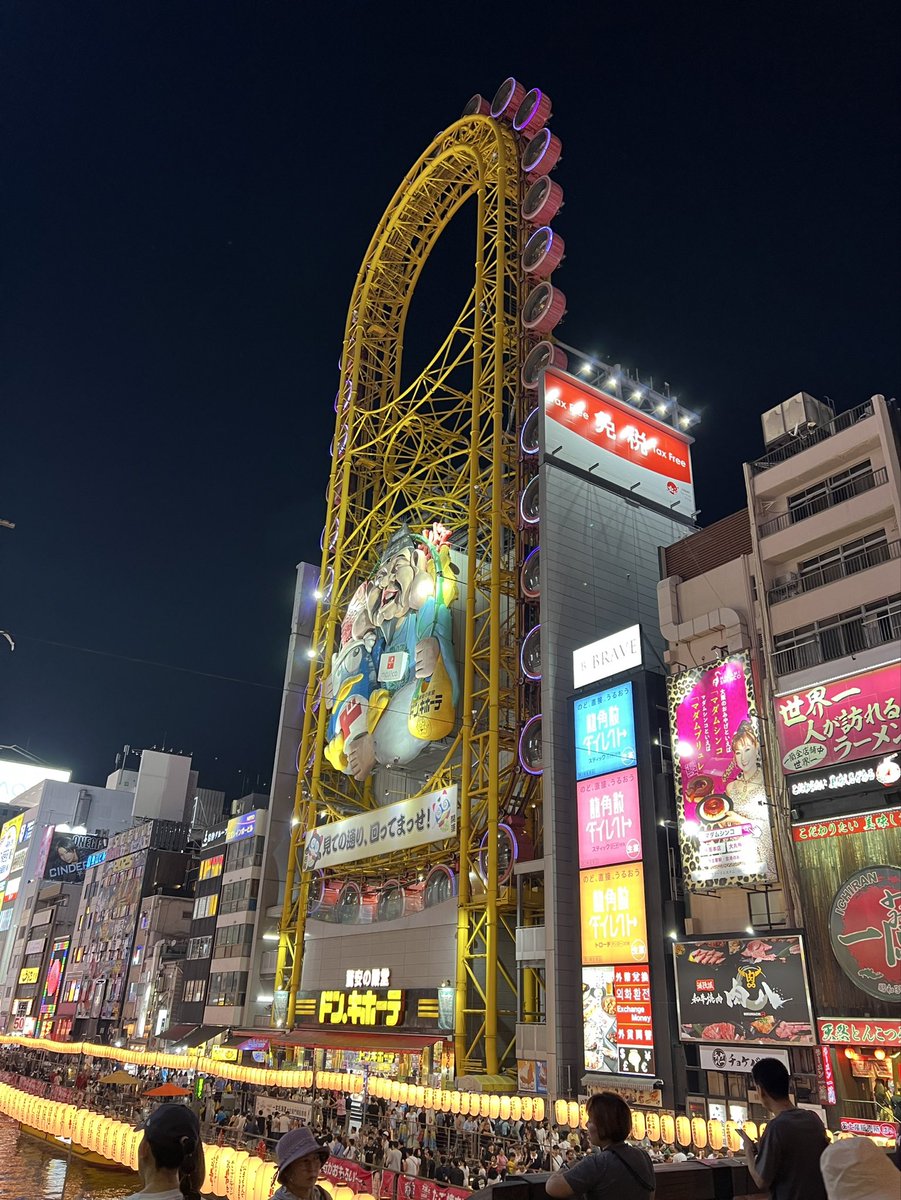 koki8301's tweet photo. 先日行った道頓堀ビル
まさか数日後に火災とは
#道頓堀火災 https://t.co/llMrTSwegT