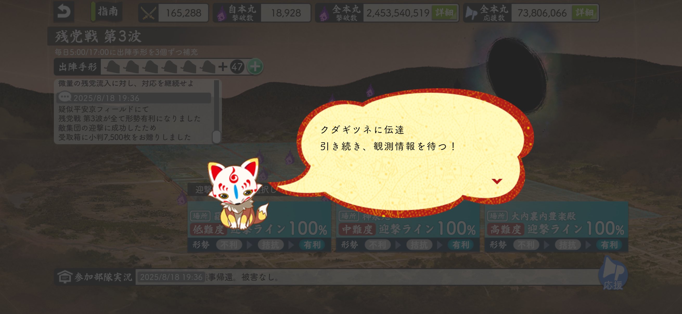 🎃にゃんくん🍎 on X: 