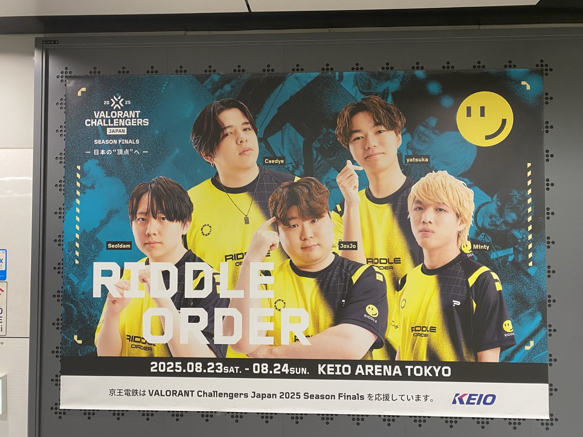 VALORANT Challengers Japan tweet media