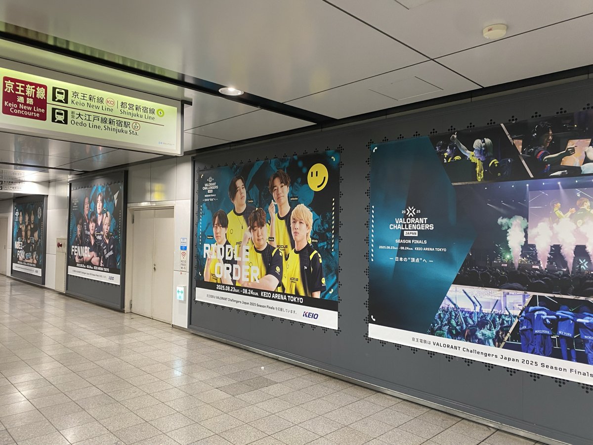 【推しチームとシャッターチャンス📸】
京王電鉄さまとの連携企画がスタート🚃✨

京王線・新宿駅3番ホーム（4号車付近）に
大型ポスターを掲出中です！
この機会にぜひ探してみてください👀

※駅係員へのお問い合わせはご遠慮ください。
※ご覧の際は周囲の安全にご配慮ください。