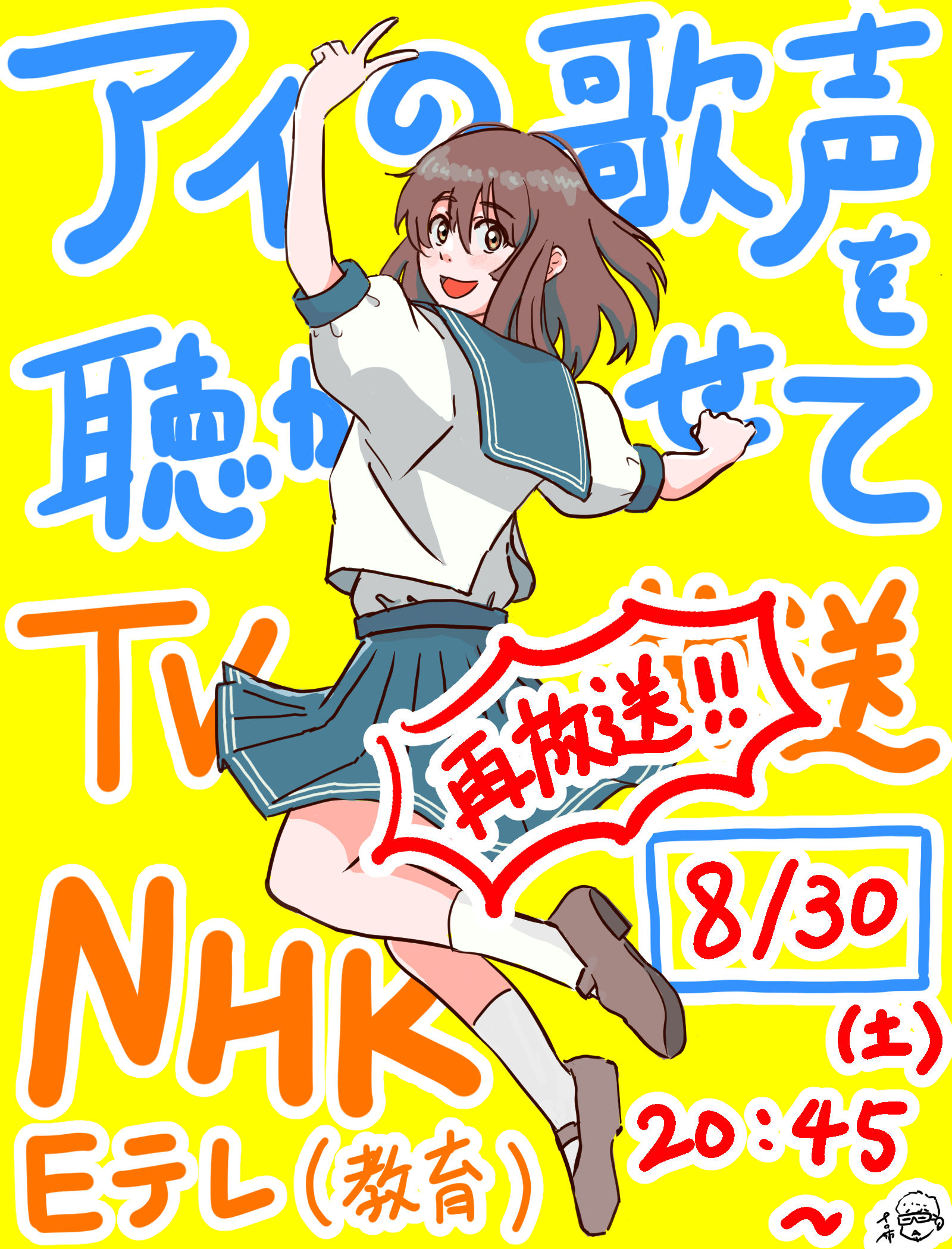 ぺこりん夜型VTuber (@peco_reboot) / X