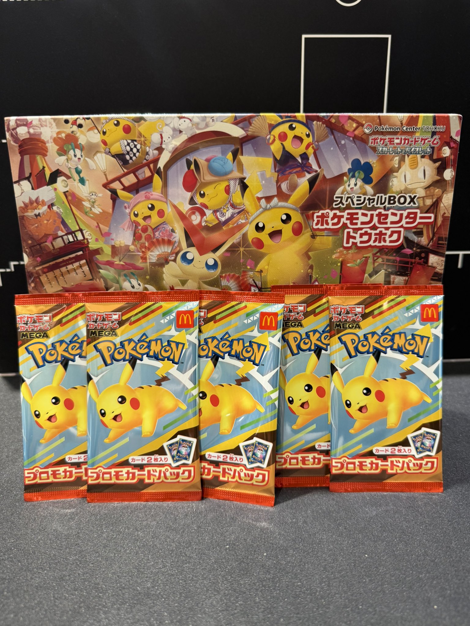 ポケモンのどうぐ　グッズ　ノーマル　まとめ受注　333円〜 ポケモンセンターに『ポケポケ』グッズが登場 「ピカチュウex