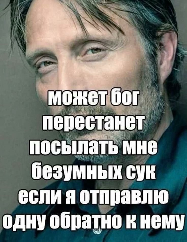 Спихопат с электрогитарой🐍 (@llafdrad4xcxk3e) on Twitter photo 