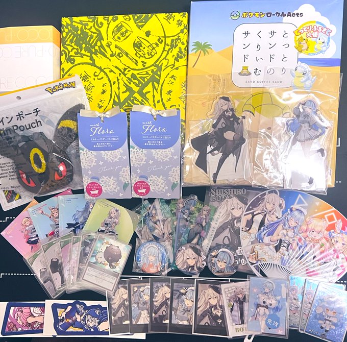 交流会とコミケの差し入れありがとうございました!!!!!!
そのほか飲み物や熱中症対策系やグッズなど多数ありますが、すでに利用したりいただいております🙏🏻✨
とってもとっても嬉しかったです～!みなさんお気遣いいただきありがとうございました😭︎
𝑩𝑰𝑮 𝑳𝑶𝑽𝑬______ 