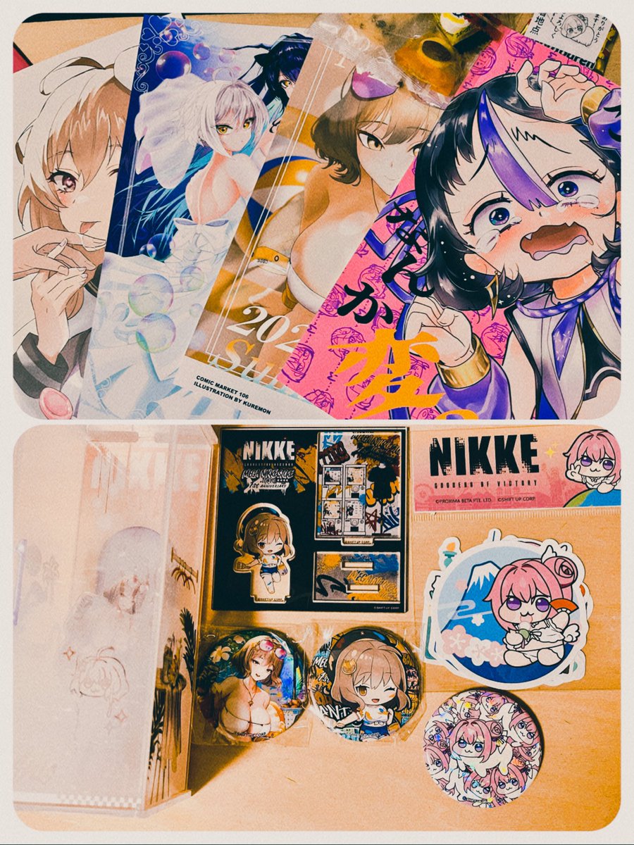 コミケにて差し入れ頂いたり(ありがとうございます…!)本を交換したり買ったり(あと普通にメガニケストアで買ったやつ) 