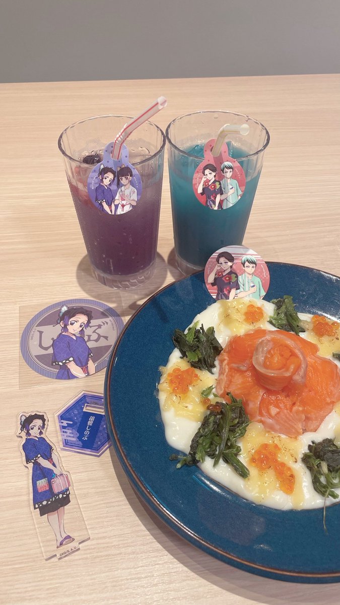 #ととのえ_みんなで極楽な休日