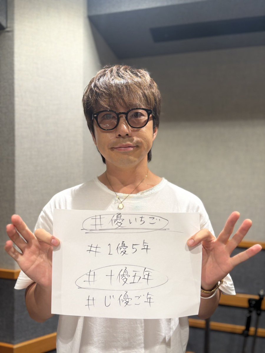 高橋優 STAFF on X