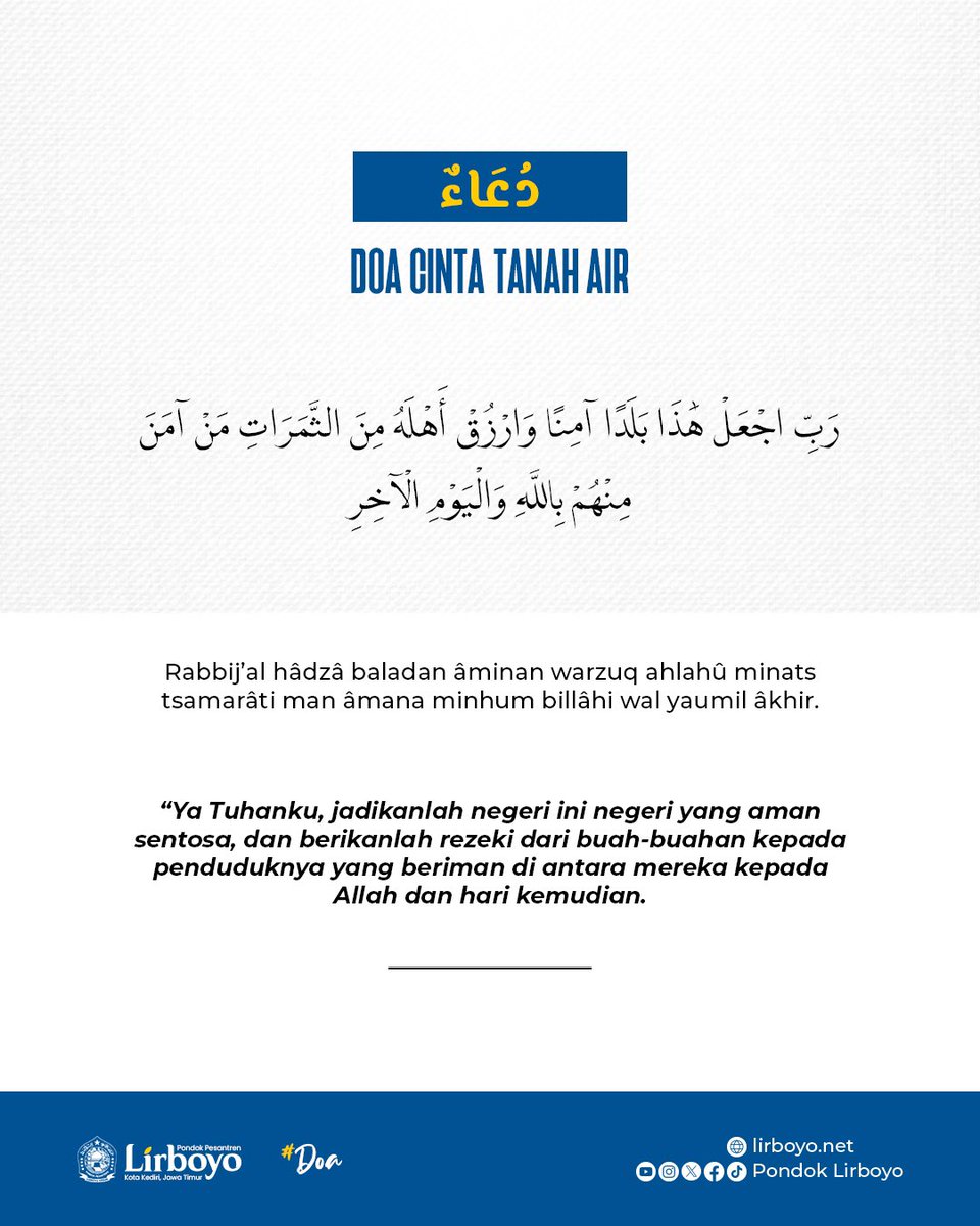 pondok_lirboyo's tweet photo. 80 tahun sudah indonesia merdeka. Mari, sejenak berdoa untuk keamanan dan keberkahan negeri kita. Semoga Allah jadikan negeri ini baldatun thayyibatun wa rabbun ghafur. Amin!
#PondokLirboyo #Lirboyo #SantriLirboyo #Santri #Doa #DoaSeharihari #HUTRI #HUT80 #DariSantriUntukNegeri https://t.co/rc2xZbOLG9