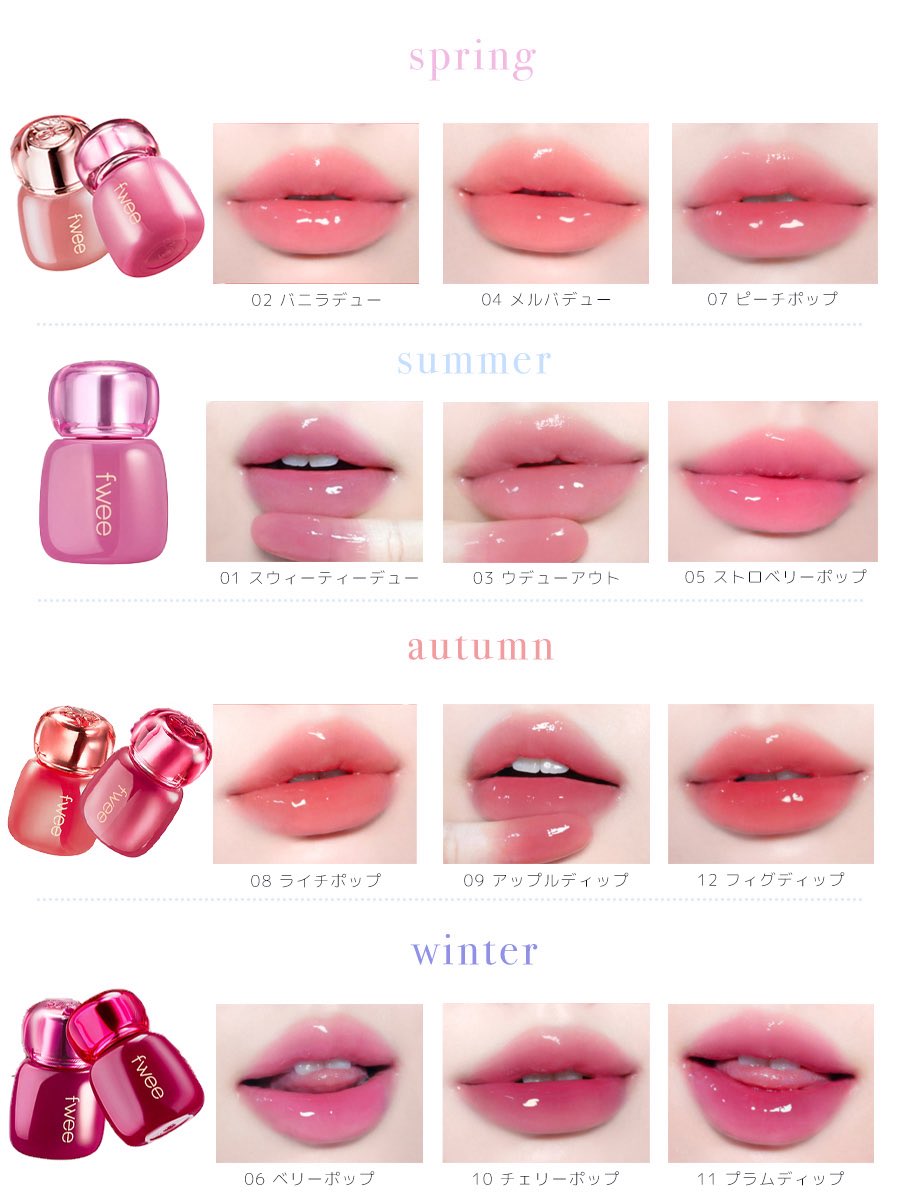 EMME | エメ tweet media
