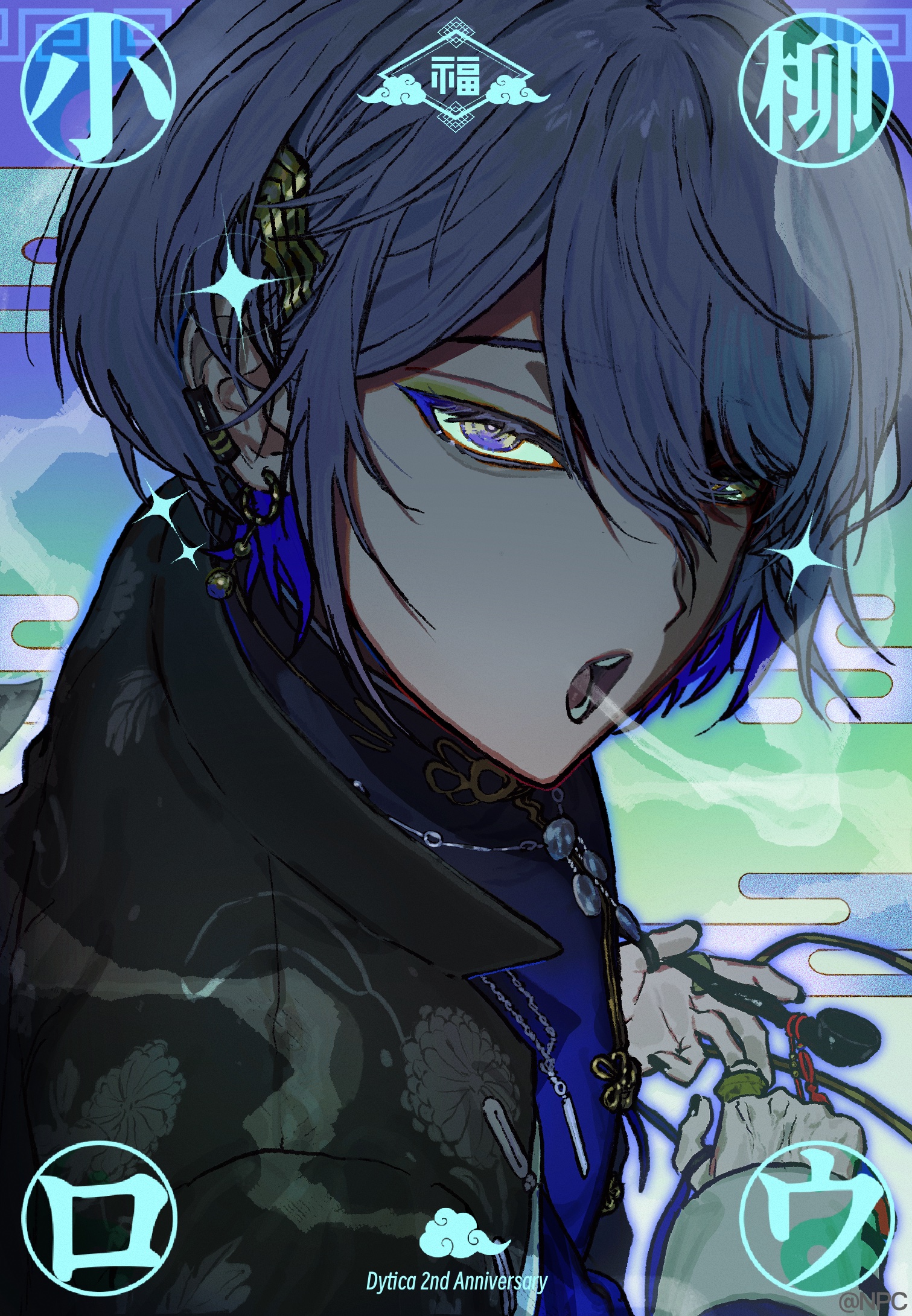 がお (@Frara__0) / X