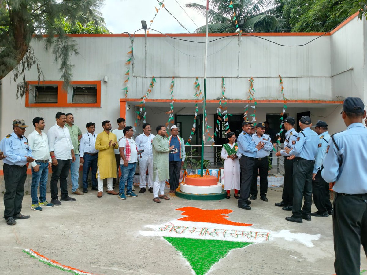 भारतीय खाद्य निगम खाद्य संग्रह भंडार कटिहार में मनाया गया 79वा स्वतंत्रता  दिवस के कुछ तस्वीरें।
