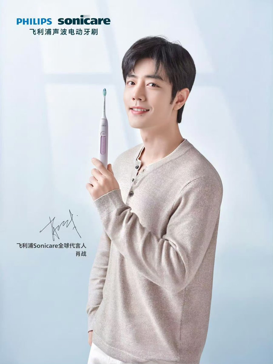 さたちゃん　専用　肖战 Xiao Zhan Japan Fanclub (@xiaozhanjapan) / X