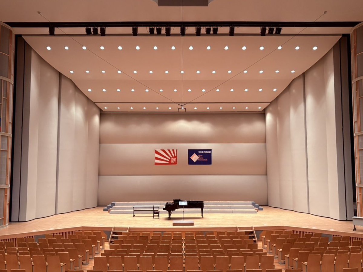 【#四国合唱コンクール】

出演要項が愛媛県合唱連盟HPに掲載されました📝

🎼第78回 #全日本合唱コンクール 四国支部大会
西条市総合文化会館大ホール
◆8/30(土)
大職一[大ユ]・高校
10:30開場／11:00開演(〜16:00予定)
◆8/31(日)
中学生・大職一[室内/同声/混声]
9:00開場／9:30開演(〜18:40予定)