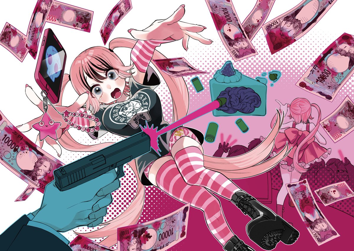 【情報解禁🎀】

9月18日(木)発売のコミックアルナ39号より、
『債務者地下ドルムテキちゃん　裏社会に推されています』が表紙＆巻頭カラーにて連載開始！🎉

あの〝危険地帯ジャーナリスト〟の丸山ゴンザレスが描くのは──
「裏社会」に推される闇バイターな
ギリギリ地下ドル!?

#丸山ゴンザレス
