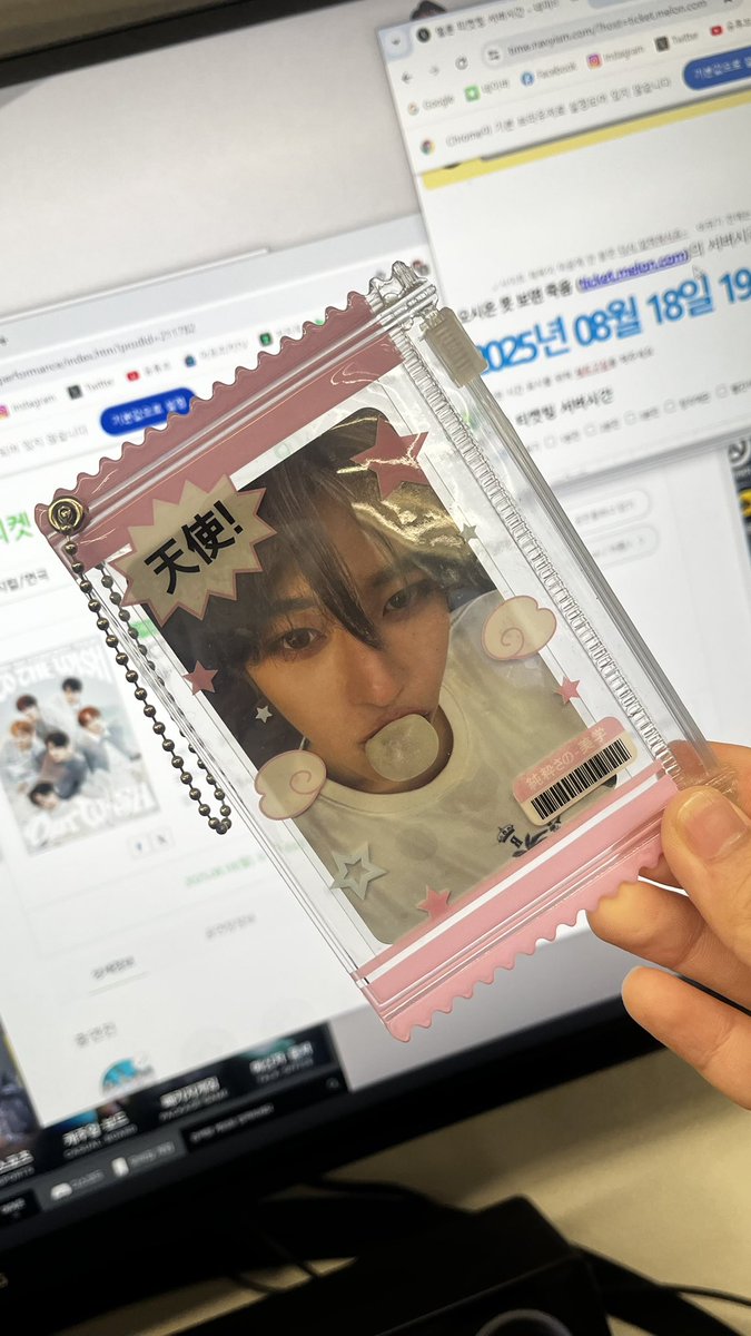 다들 성공하잡…!