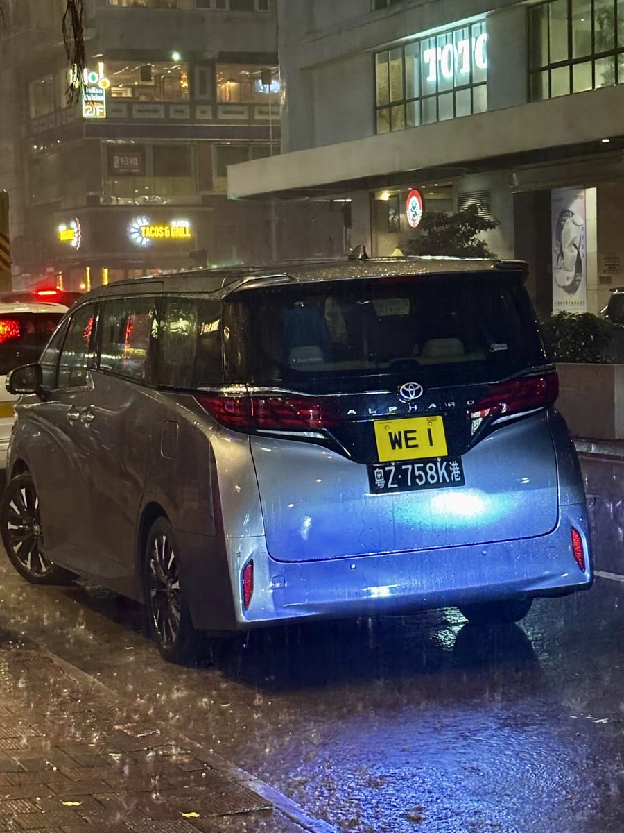 My pronouns are... ⁦<a href="/HKnumberplates/">Hong Kong number plates</a>⁩