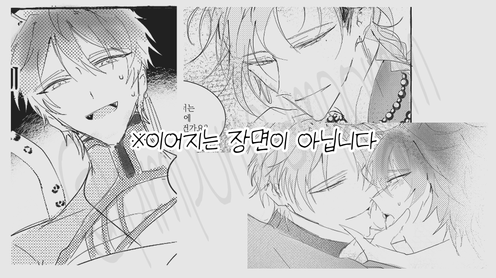 poipiku.com/2162464/118430…
누카니발 비공식 한국 웹온리전에 냈던 짤막한 에피소드 형식의 무언가..입니다 (웹공개합니다!!)