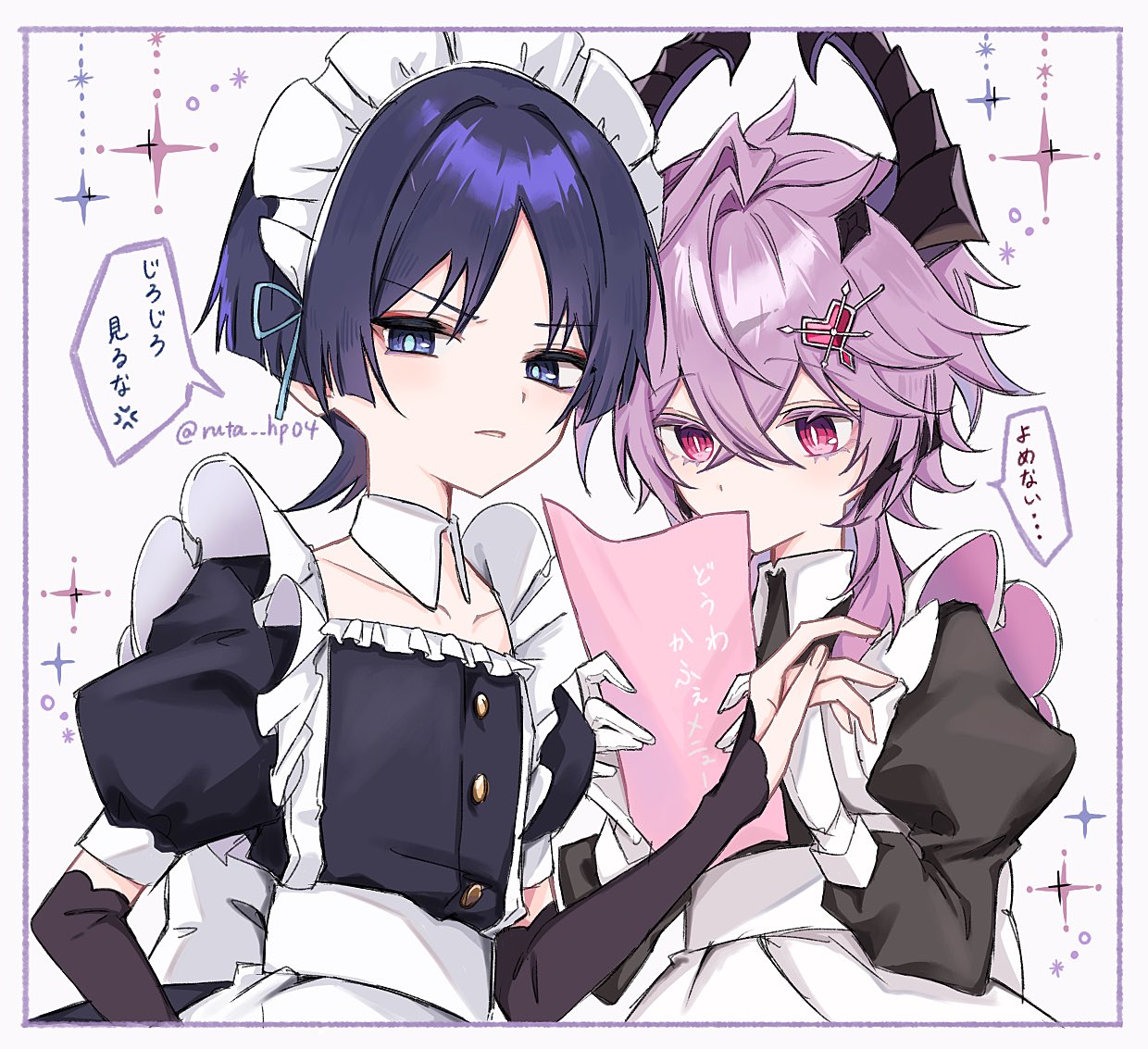 えむえむ (@mbmm333561) / X