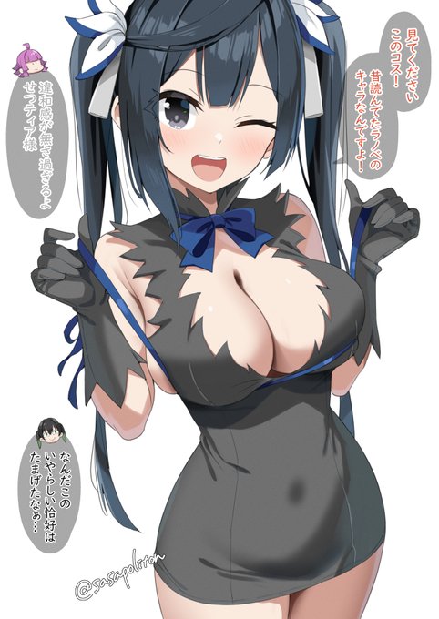 懐かしコス着たら思いの外しっくりき過ぎた優木神
(検索除外避けで2Pカラー仕様になってます) 