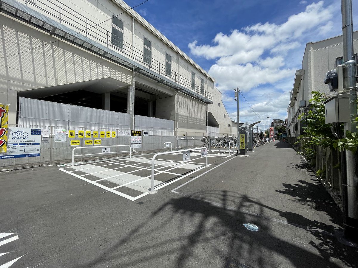 ★東武不動産よりお知らせ★
８月１日（金）七里駅駐輪場OPEN！
毎月２０日から定期利用受付中！
お申し込みはWebにてbiz1.ecopool.jp/ECOPOOL/view/e…

皆様のご利用をお待ちしております！
※詳しくは画像をチェック♪
#七里 #東武 #駐輪場