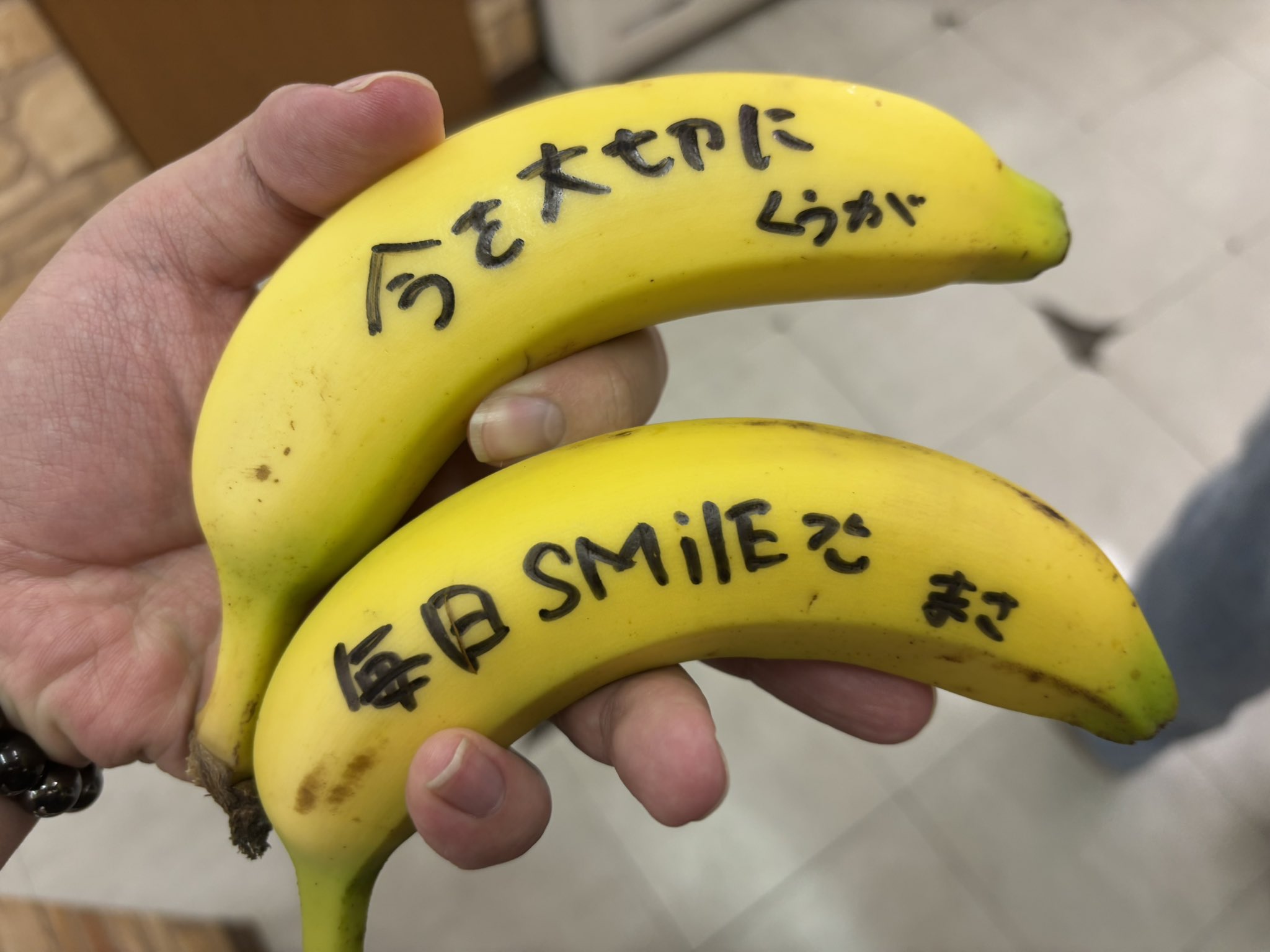 バナナ様✨️ご注文頂きありがとうございます✨️ めがらい🦁サムネバカ on X: 