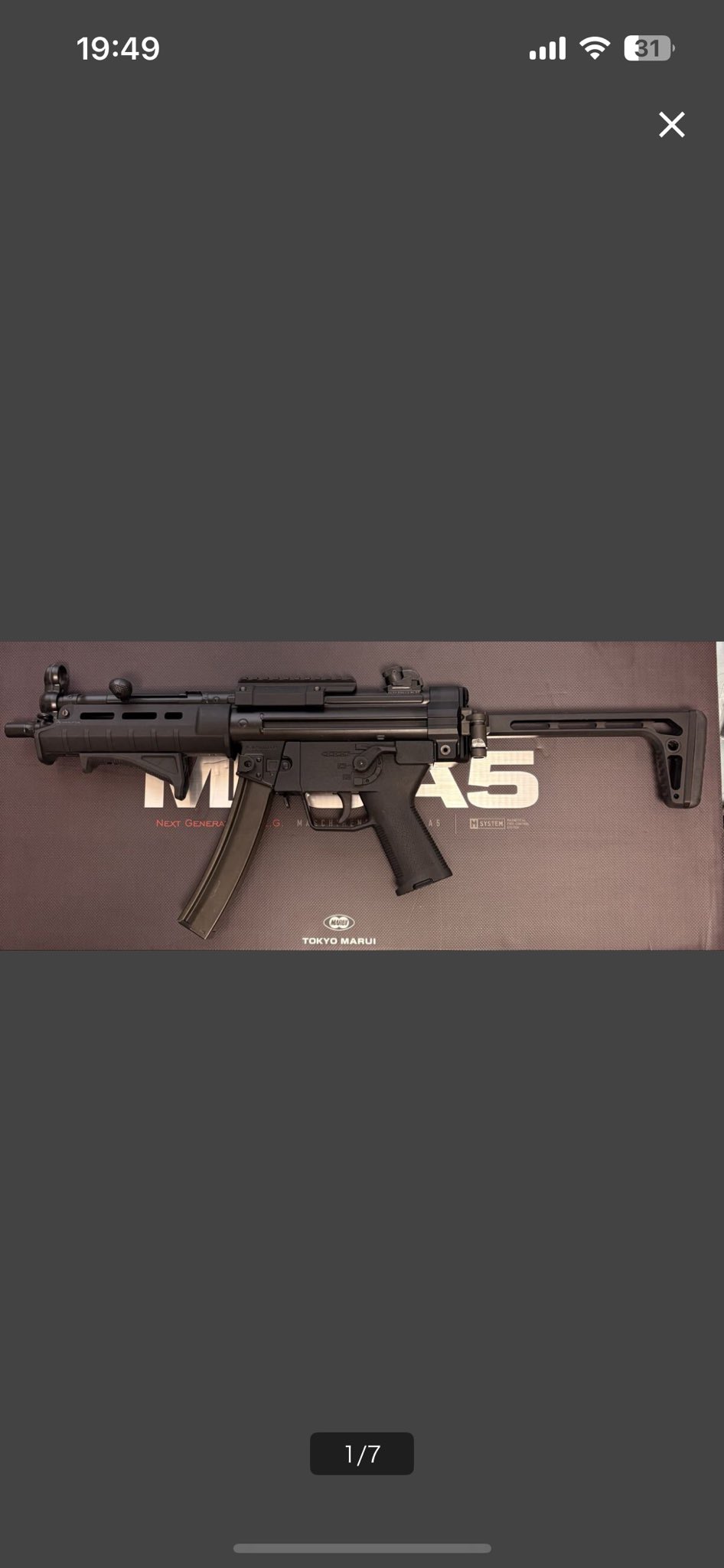 次世代MP5A5 - البحث / X