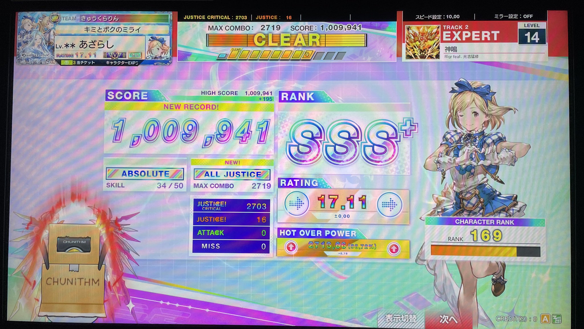 🦭あざらし on X: 