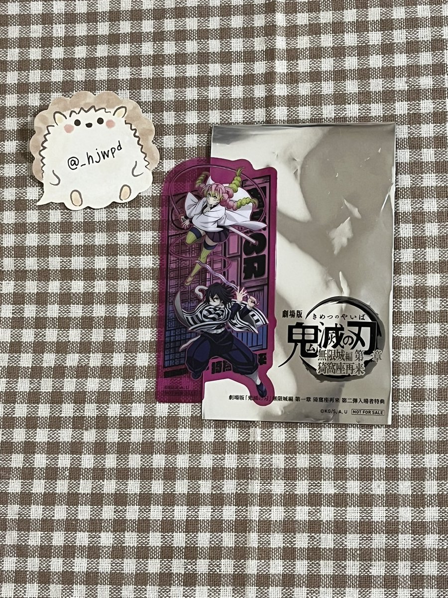 _hjwpd's tweet photo. @kn_km_k 返信が遅くなってしまい大変申し訳ございません。
ID付きの写真ご提示させて頂きます。また、先送りの発送可能でございます。よろしくお願いいたします。 https://t.co/65AoP4Ec1N