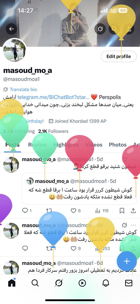 از يه جايي به بعد بيشتر ناراحت ميشي تا خوشحال