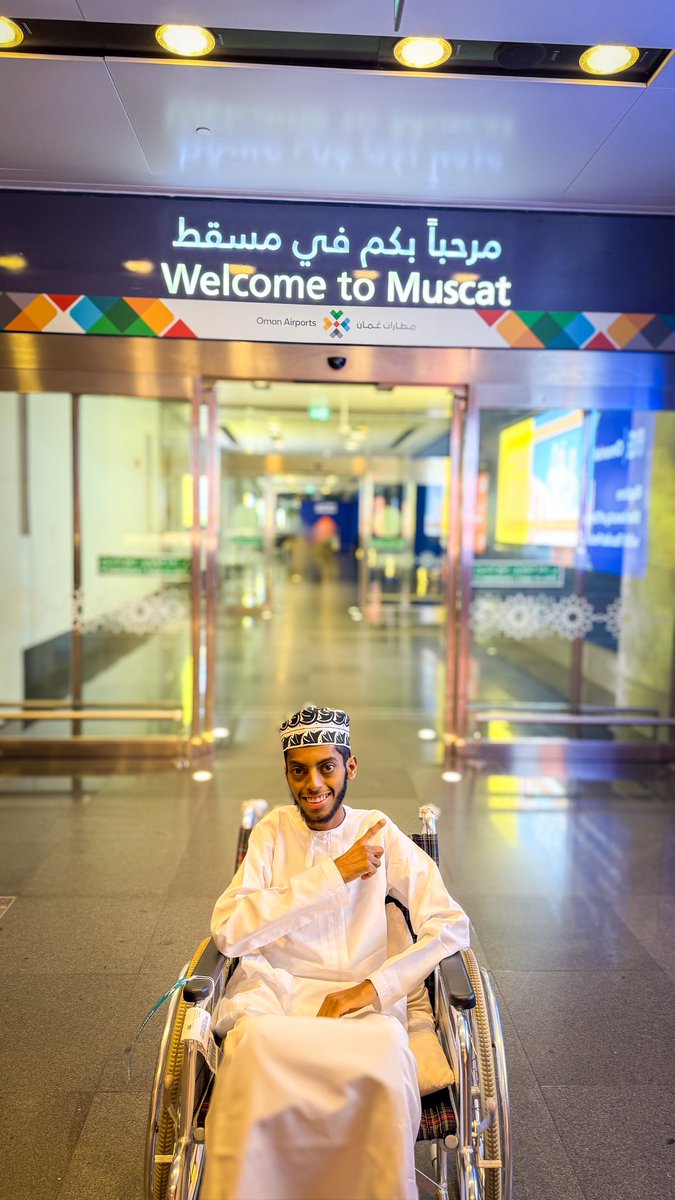 عُدنا الحمدلله 😍🥹🇴🇲