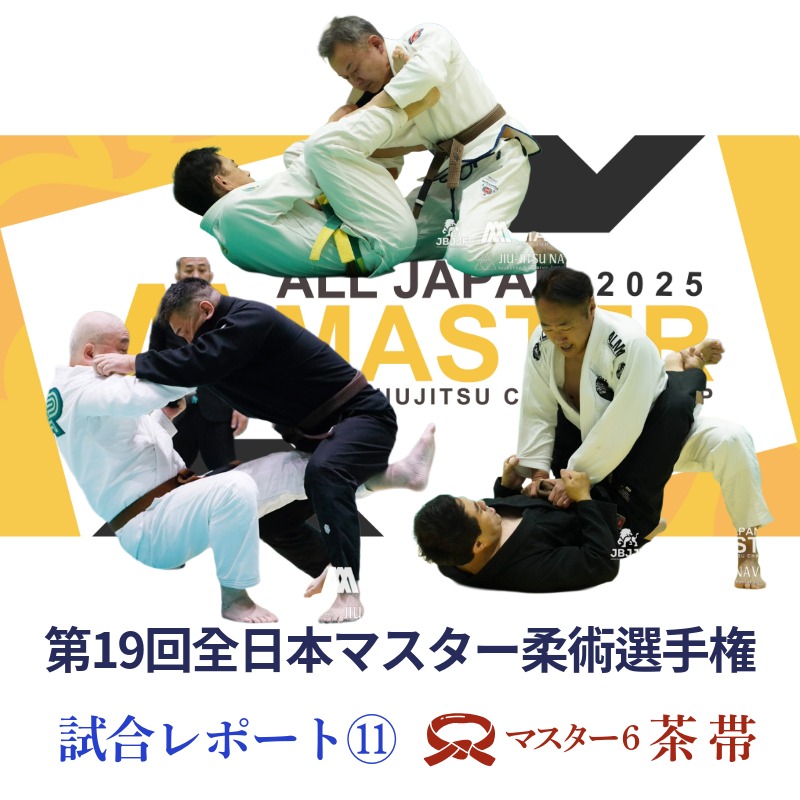 グレイシー柔術ストリートセルフディフェンス２ グレイシー柔術ストリートセルフディフェンス2 （トライ