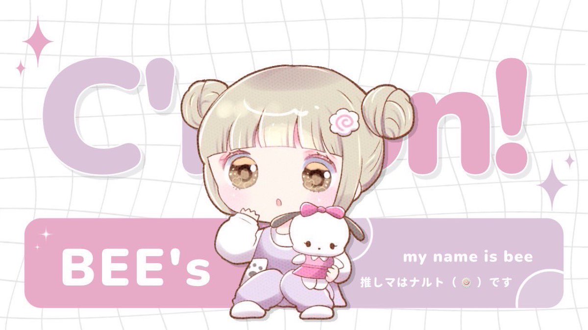 _l3_q's tweet photo.  ︎︎
   ☾ ..  𝗉𝖺𝗌𝗌 𝗃𝗎𝗌𝗍 @r37qx 

   ✦︎︎︎  8/18   22:30  #22時半
   ✧︎  確 𝟣𝟢𝟢𝟢 - 般 𝟧𝟢𝟢 × 𝗉

  🐈‍⬛@0s12E 🍥@_l3_q 
    ◟  𝖥𝖱 全 ‣ 各 𝖥𝖥 𝗆𝖺𝗋𝗄 付
  
    ──   𝗂𝖽 , 22:30 デュオ 
 ︎︎ https://t.co/DWpVaJxBiE