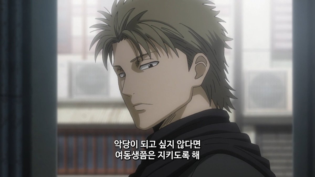 아부토 젊었을 때 존잘임