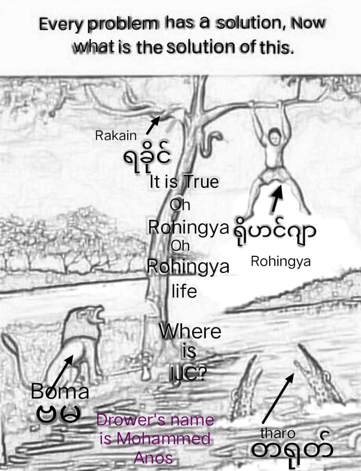Where we going??