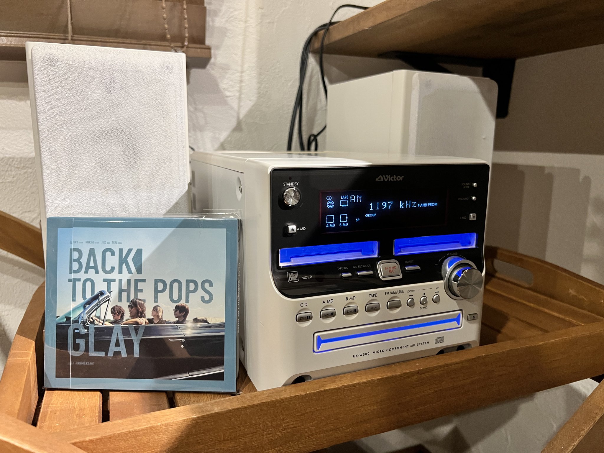 Victor ミニコンポ UK-019 200W　ホワイト Victor ミニコンポ UK-019 200W ホワイト