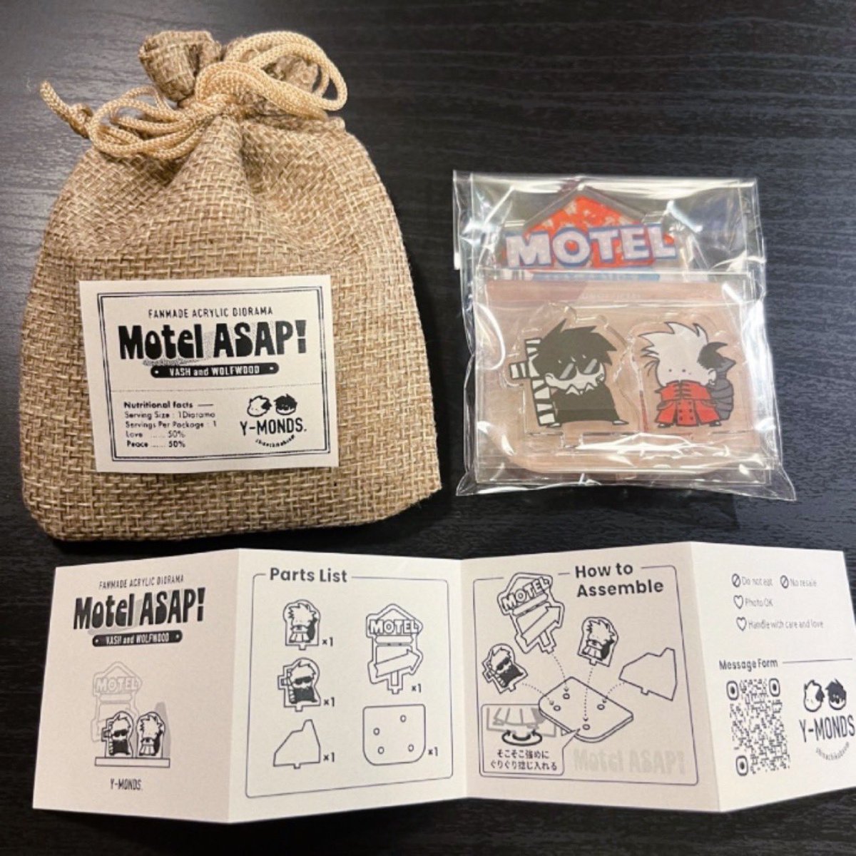 しなちく tweet media