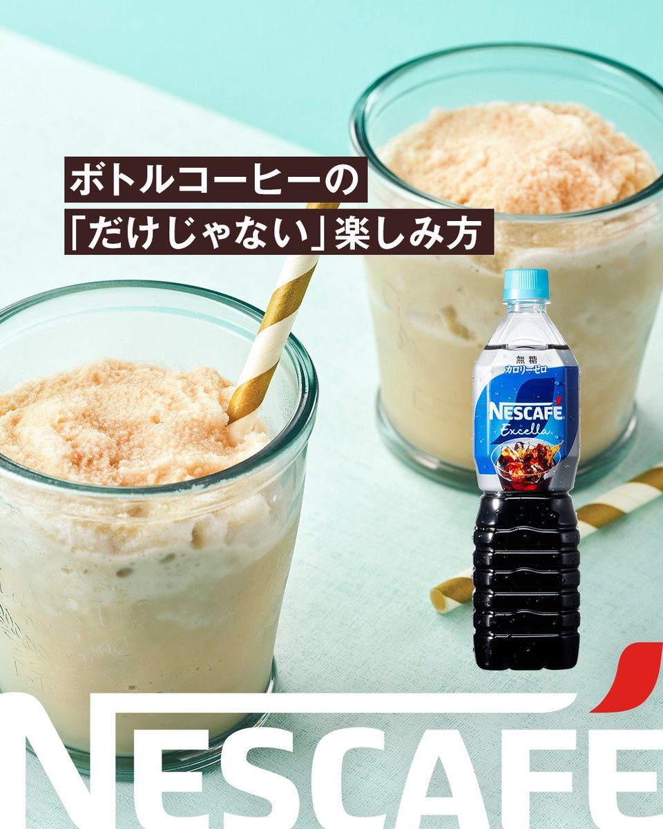 今年最後の出品です❗️半月、ネスカフェ、お菓子、切り餅、食品、サッカーボール ミニエッグカスタード月餅4個入（早期割引） | THE PENINSULA
