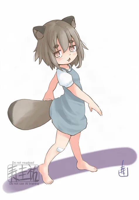 散歩たぬ 素足が好き