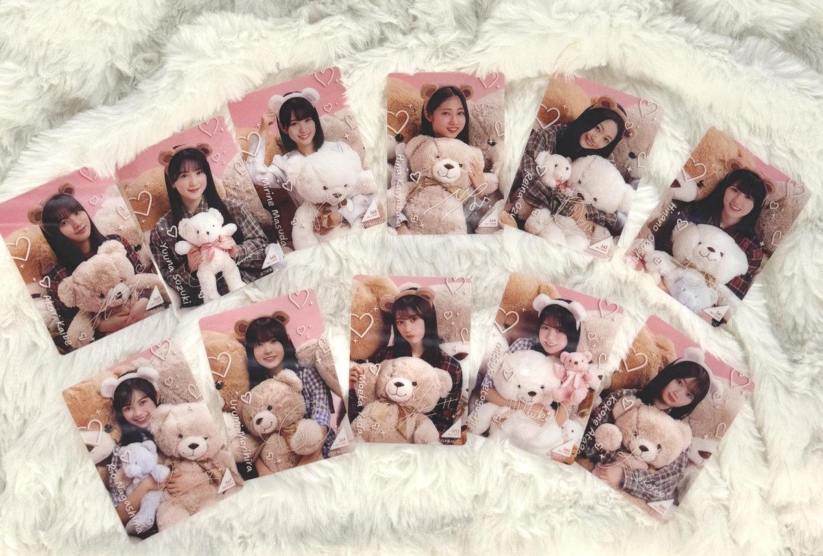 【 #のぎBOXライト】8月限定ガシャ🐻💥

クマさん衣装のグッズがあなたのおうちに届くよ🏠

🎀本日は6期生のモバカ レアver. の実物を公開🎀

☀️推しを引き当てて、最高の夏にしよう☀️
sp.nogizaka46.com/p/gasha/107816…

#乃木坂46
#真夏の全国ツアー2025