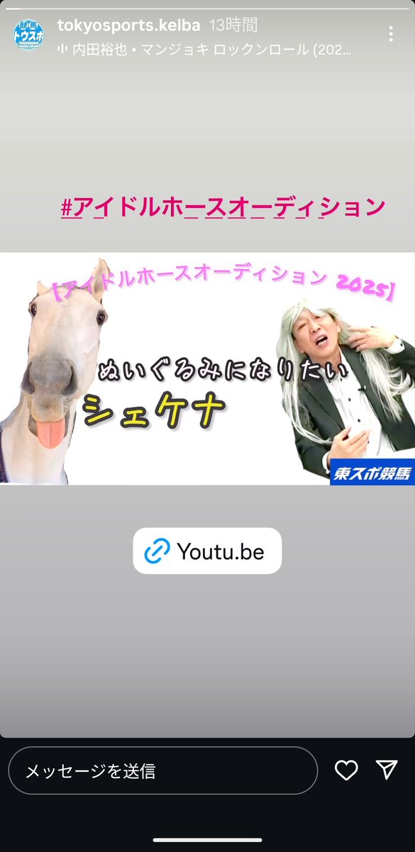 カンナ ページ かんな (@kan419_k) / X