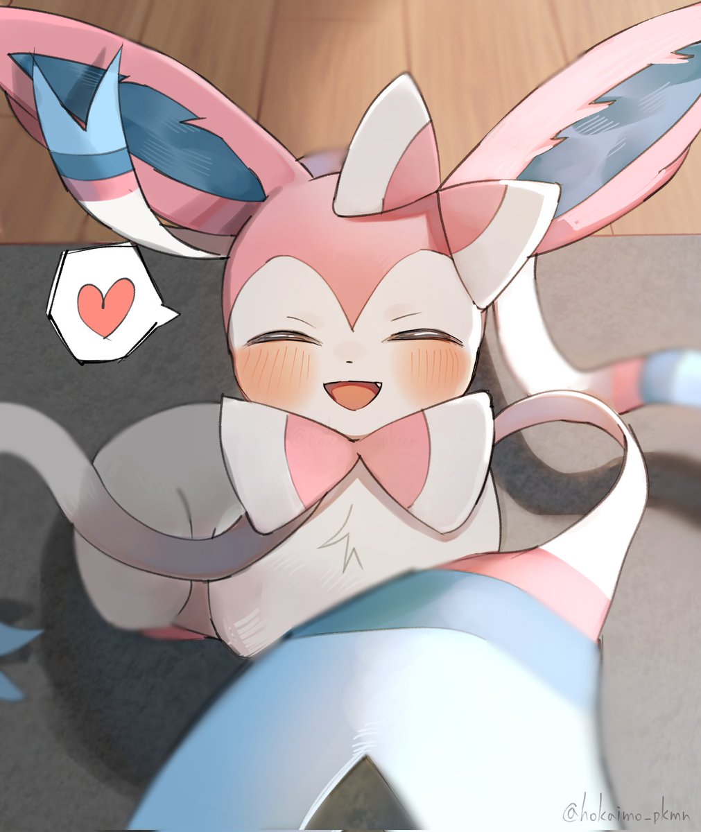 今日もお疲れ様！頑張ったね。