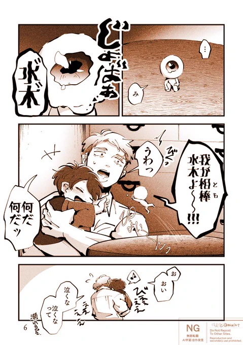 (3/3) 