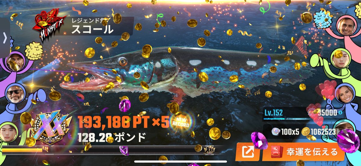 Fishing_Arufa's tweet photo. スコール4
アダ0
フレー厶ストーム0

無能運営さん確率操作せずに仕事してくれ
@FishingM_JP https://t.co/xikDiwSlYq