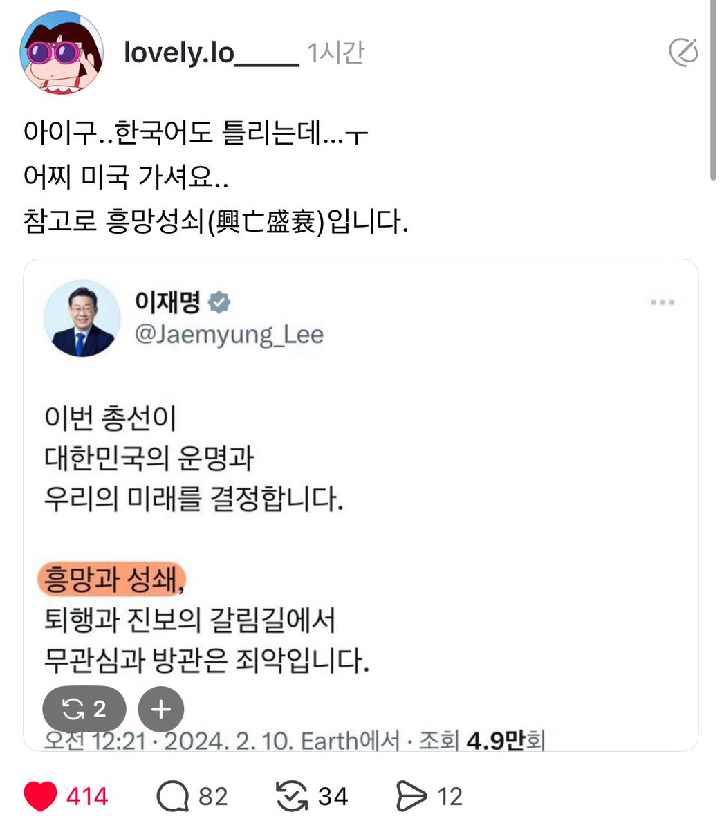 ㅋㅋㅋㅋㅋㅋㅋㅋㅋㅋㅋㅋㅋㅋㅋㅋㅋ