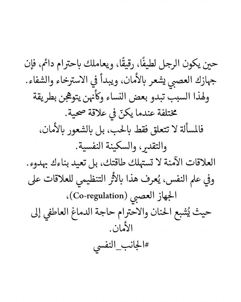 سـحــاب ☁️☔️ (@h_m_1404) on Twitter photo 