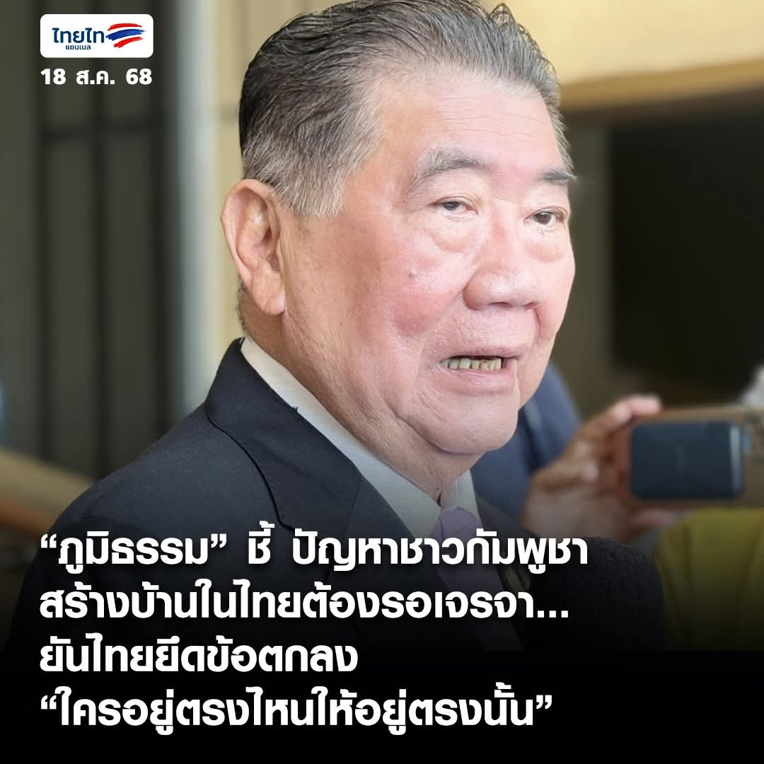 Bobthelove tweet media